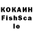 Метамфетамин кристалл Folem 330