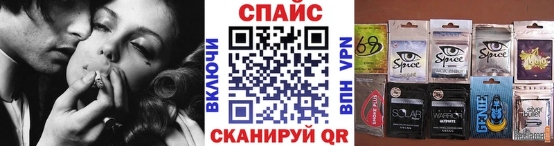 Бутират GHB  Бронницы 