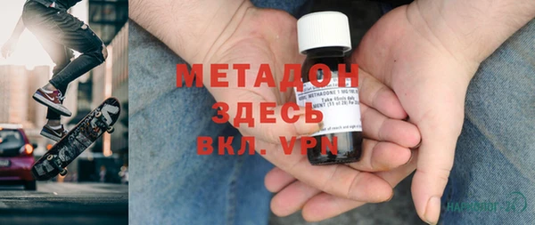 крисы Аркадак