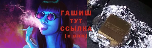 СК Балахна