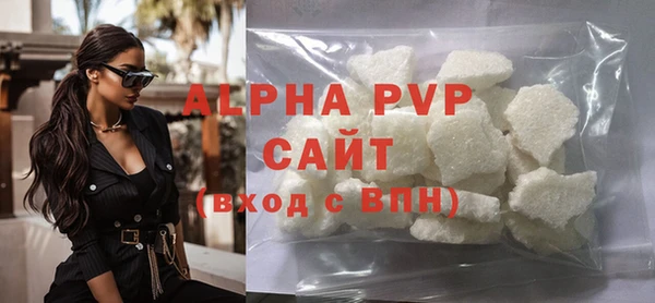 a pvp Арсеньев