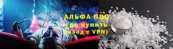a pvp Медногорск