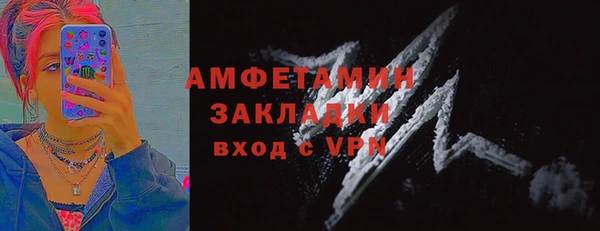 каннабис Медвежьегорск