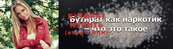 крисы Аркадак