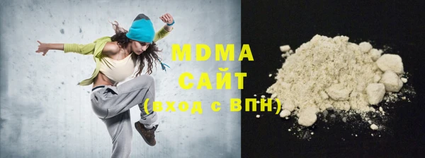 крисы Аркадак