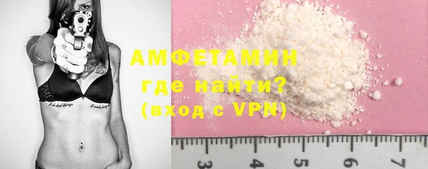гашиш Мегион