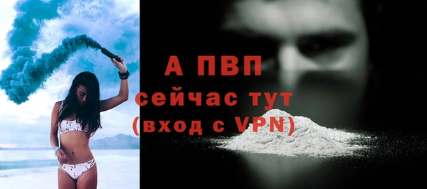 каннабис Медвежьегорск