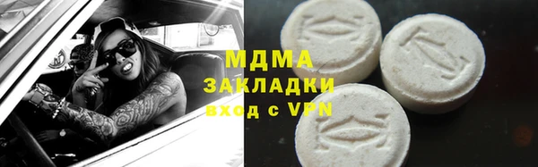 СК Балахна