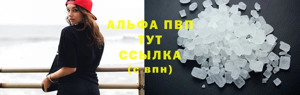 гашиш Мегион