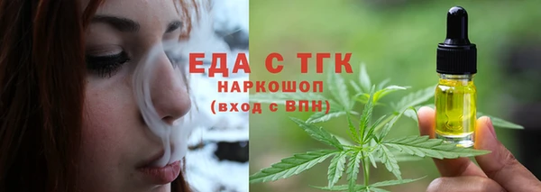 крисы Аркадак