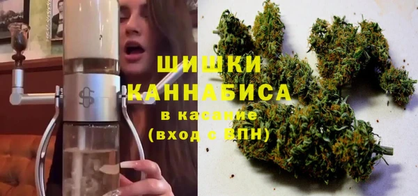 кокаин Армянск