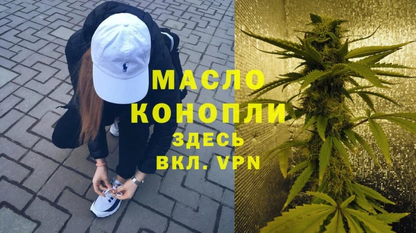 a pvp Медногорск
