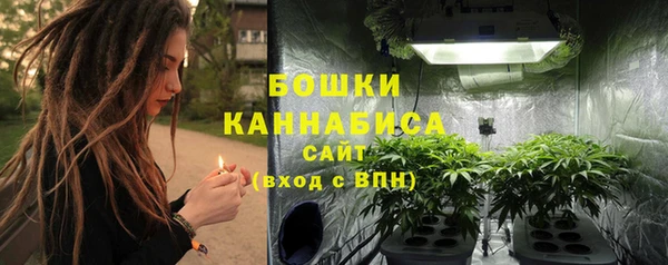 каннабис Медвежьегорск
