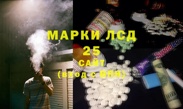 крисы Аркадак