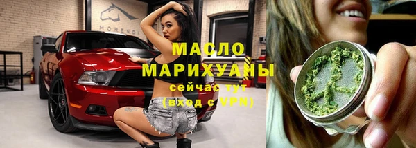 a pvp Арсеньев