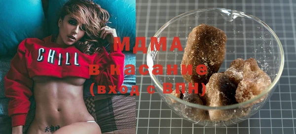 крисы Аркадак