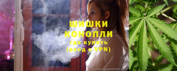 СК Балахна