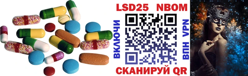 Лсд 25 экстази ecstasy  купить наркоту  Бронницы 