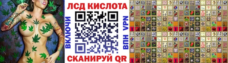 это какой сайт  Бронницы  Марки NBOMe 1500мкг  что такое  